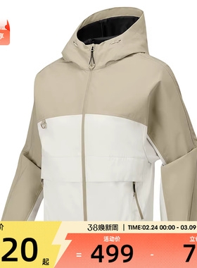 SKECHERS斯凯奇女子运动健身夹克外套P225W106-00V7