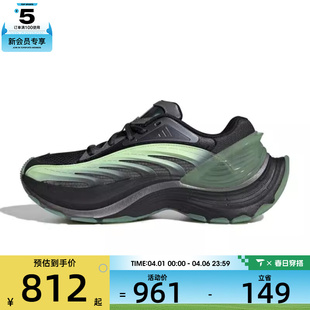 MTWFOS运动训练跑步鞋 JQ6211 XLG adidas阿迪达斯男女鞋