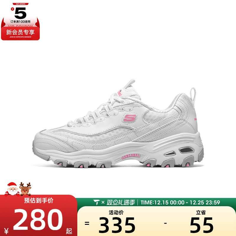 SKECHERS斯凯奇女子DLITES运动休闲鞋149791-WPK