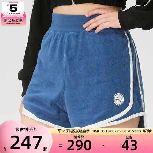NIKE耐克女子中腰短裤时尚休闲刺绣舒适运动裤IF0572-461