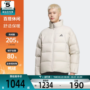 adidas阿迪达斯男子户外运动训练保暖立领羽绒服外套KQ5498