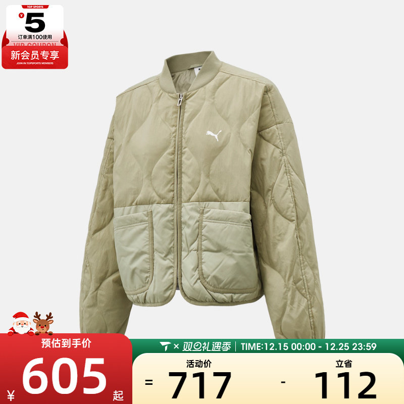 puma彪马女子Line Down Jacket运动休闲羽绒服63550282