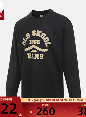 VANS范斯男子CRAFTED LS TEE运动休闲长袖T恤VN00105FBLK