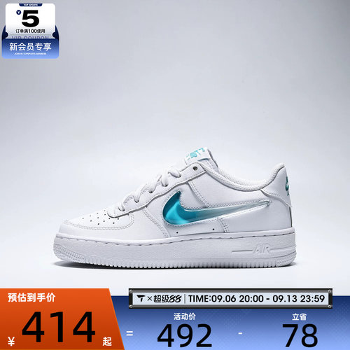 NIKE耐克大童AIR FORCE 1 JES (GS)运动休闲鞋IR0595-100
