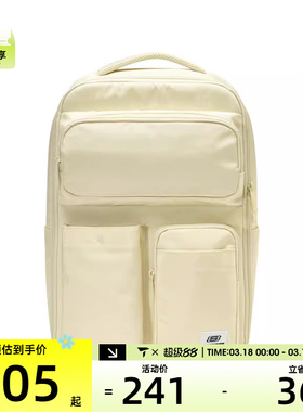 SKECHERS斯凯奇男女运动休闲双肩背包L124U072-01LU