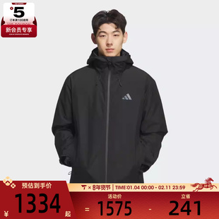 adidas阿迪达斯男子户外运动保暖三合一羽绒内胆夹克外套KQ5501
