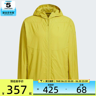 adidas阿迪达斯男子TH LW WV JKT运动健身夹克外套JZ8402