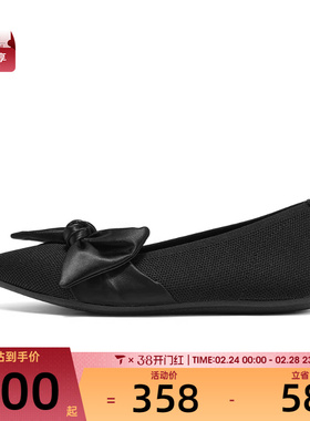 SKECHERS斯凯奇女子CLEO POINT 运动休闲鞋158930-BLK