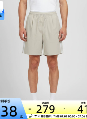 adidas阿迪达斯男子健身训练舒适百搭运动休闲短裤LC8853
