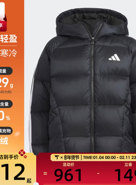 adidas阿迪达斯男大童运动训练休闲保暖连帽羽绒服外套KC5939