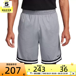 NIKE耐克男子运动休闲短裤FN2652-065