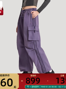 adidas阿迪达斯三叶草女子运动休闲长裤KV6898