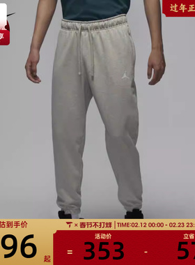 NIKE耐克男子AS M J DF SPRT CSVR FLC PANT运动长裤FV8609-050