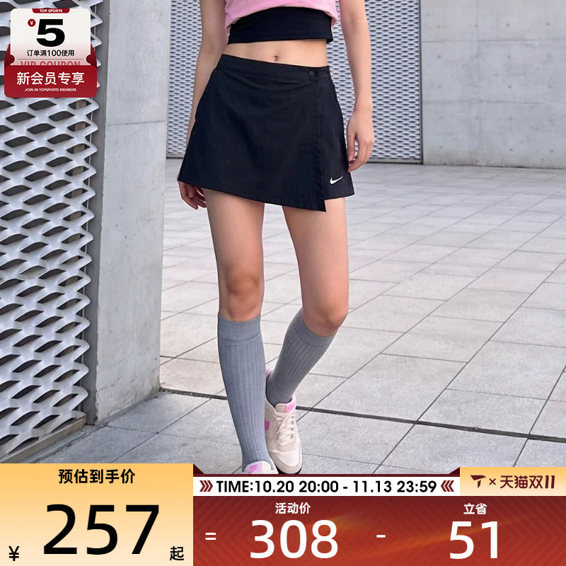 NIKE耐克女子时尚休闲日常运动半身裙裤裙IR1649-010
