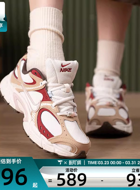 NIKE耐克女子V5 RNR运动训练老爹鞋跑步鞋IQ1151-001