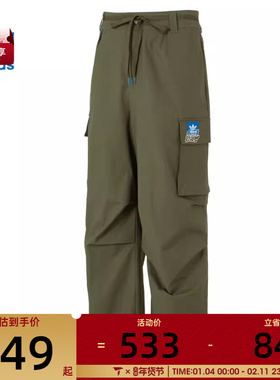 adidas阿迪达斯三叶草男子CS CARGOPANT M运动休闲长裤KA8013