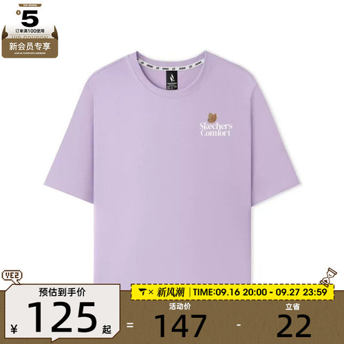 SKECHERS斯凯奇女子运动休闲短袖T恤L225W136-00KC