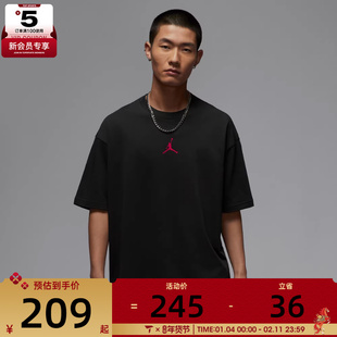 NIKE耐克男子舒适运动休闲短袖T恤IH0833-045