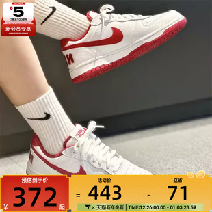 NIKE 355152 LOW复古低帮板鞋 运动休闲鞋 150 时尚 NIKE耐克男子BIG