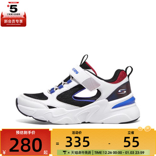 WBMT 405257L SKECHERS斯凯奇大童BOYS DLITES运动休闲鞋