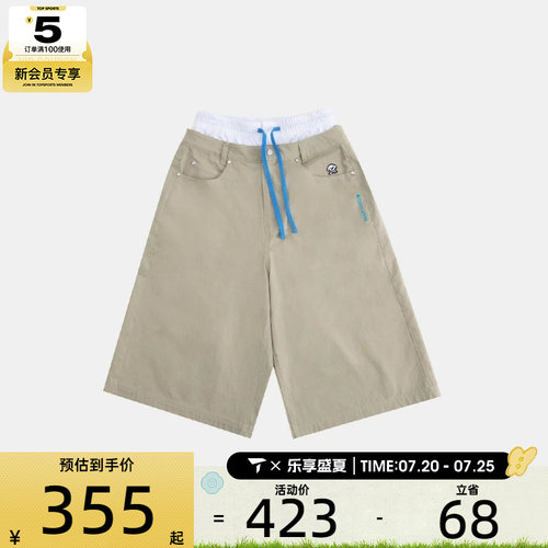 converse匡威女子运动休闲短裤WCK174-J3W