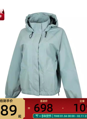 NIKE耐克女子SWIFT SF JKT运动健身连帽夹克外套FB7493-017