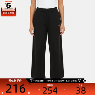 puma彪马女子ESS METALLIC 7/8 WV Pants运动休闲长裤69445801