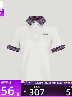 adidas阿迪达斯三叶草女子PLAID POLO SS W运动休闲短袖T恤KU9397