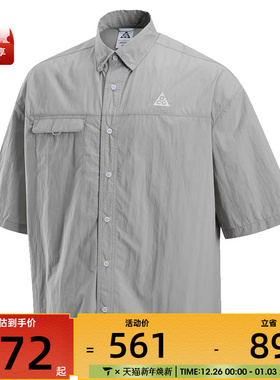 NIKE耐克男子RPL UV ORB WEAVER运动休闲短袖衬衫HJ2884-009