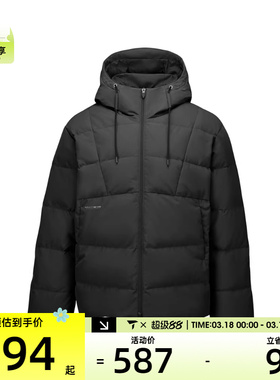 SKECHERS斯凯奇男子运动休闲羽绒服L425M012-03B6