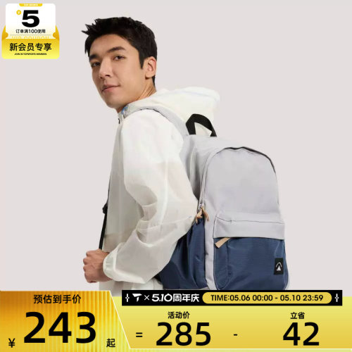 adidas阿迪达斯男女MH MATERIAL BP运动休闲双肩包KR5114