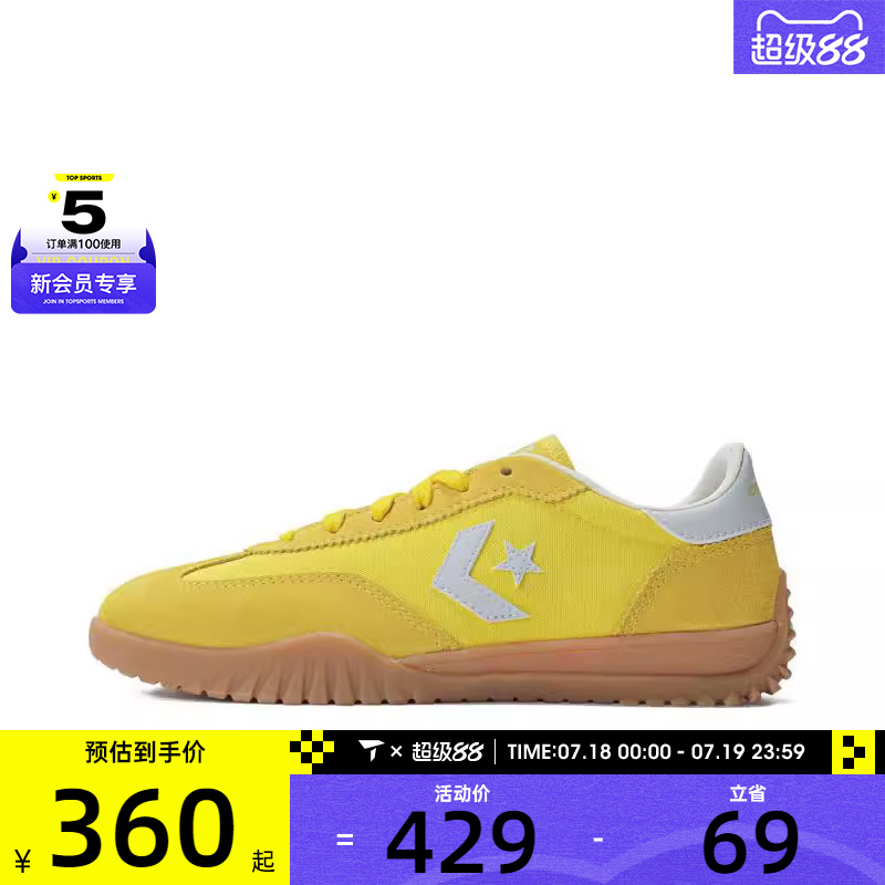 converse匡威男女CONS SEASONAL运动休闲帆布鞋A10373C