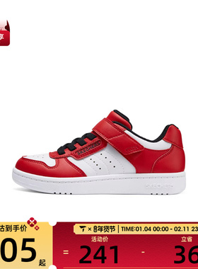 SKECHERS斯凯奇大童STREET BOYS运动休闲鞋405638L-RDW