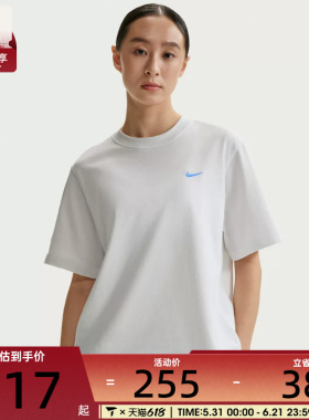 NIKE耐克女子AS W NSW GFX TEE BOXY运动休闲短袖T恤IR7589-121
