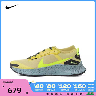 nike耐克2024年夏新款男子PEGASUS TRAIL 3 GTX跑步鞋DC8793-300