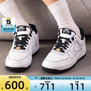 FORCE IB6543 MINIJEWEL运动休闲鞋 101 NIKE耐克女子AIR