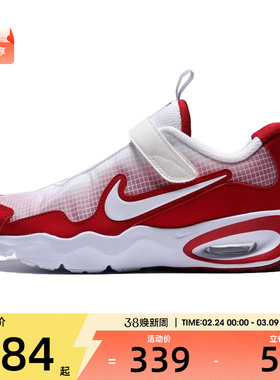 NIKE耐克小童AIR MAX NOVA (PS)运动训练跑步鞋FN4459-600