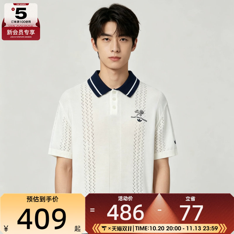 滔搏丨adidas阿迪达斯三叶草男子POLO衫运动休闲短袖T恤KW5680