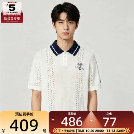 滔搏丨adidas阿迪达斯三叶草男子POLO衫运动休闲短袖T恤KW5680