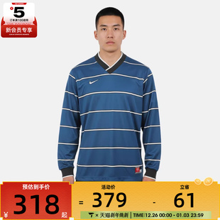 T恤IF1533 ENERGY运动休闲长袖 476 NIKE耐克男子AS