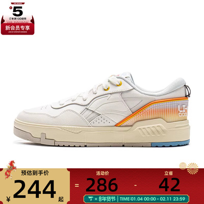 LI-NING李宁男子COMMON 80S运动休闲鞋AGCV207-3