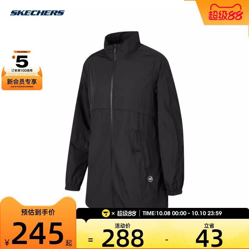 SKECHERS斯凯奇女子梭织外套夹克P224W007-0018
