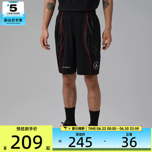 NIKE耐克男子运动休闲短裤IV2632-010