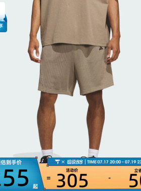 adidas阿迪达斯男女ADIDAS MSH SHRT运动休闲短裤KR2103