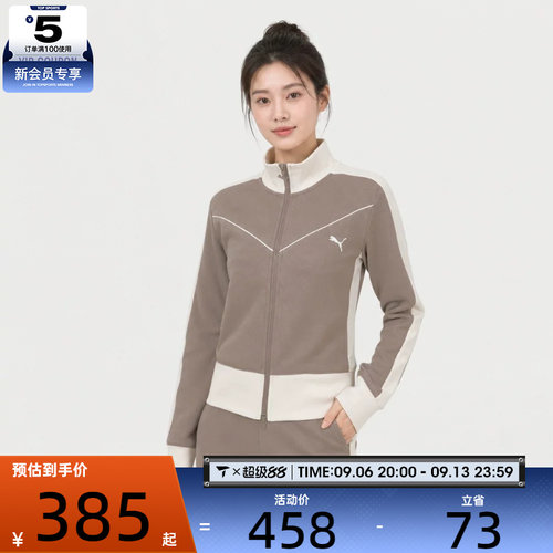 滔搏丨puma彪马女子运动夹克外套63980781