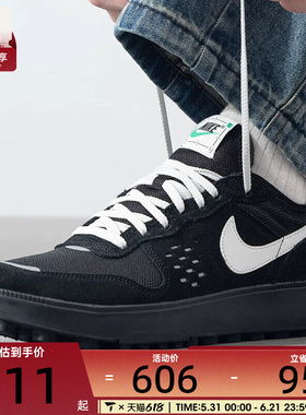 NIKE耐克男子 C1TY低帮复刻运动休闲鞋FZ3863-006