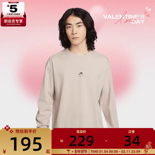 情人节系列丨NIKE耐克男子运动休闲长袖T恤IO9761-236