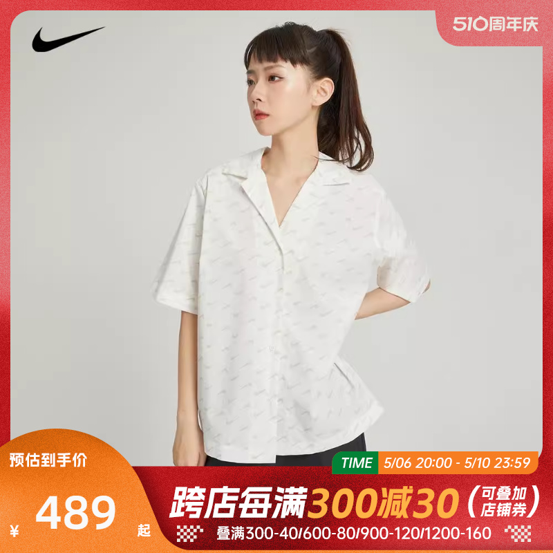 梭织外套nike耐克女子