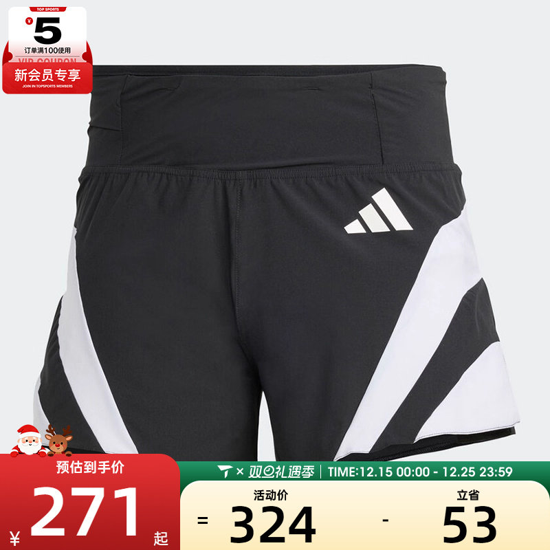 adidas阿迪达斯男子ADIZERO A SHT M运动休闲短裤JP1490