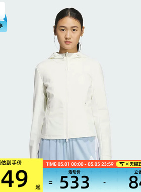 adidas阿迪达斯女子WS SOFT SHELL J运动健身夹克外套KF2670